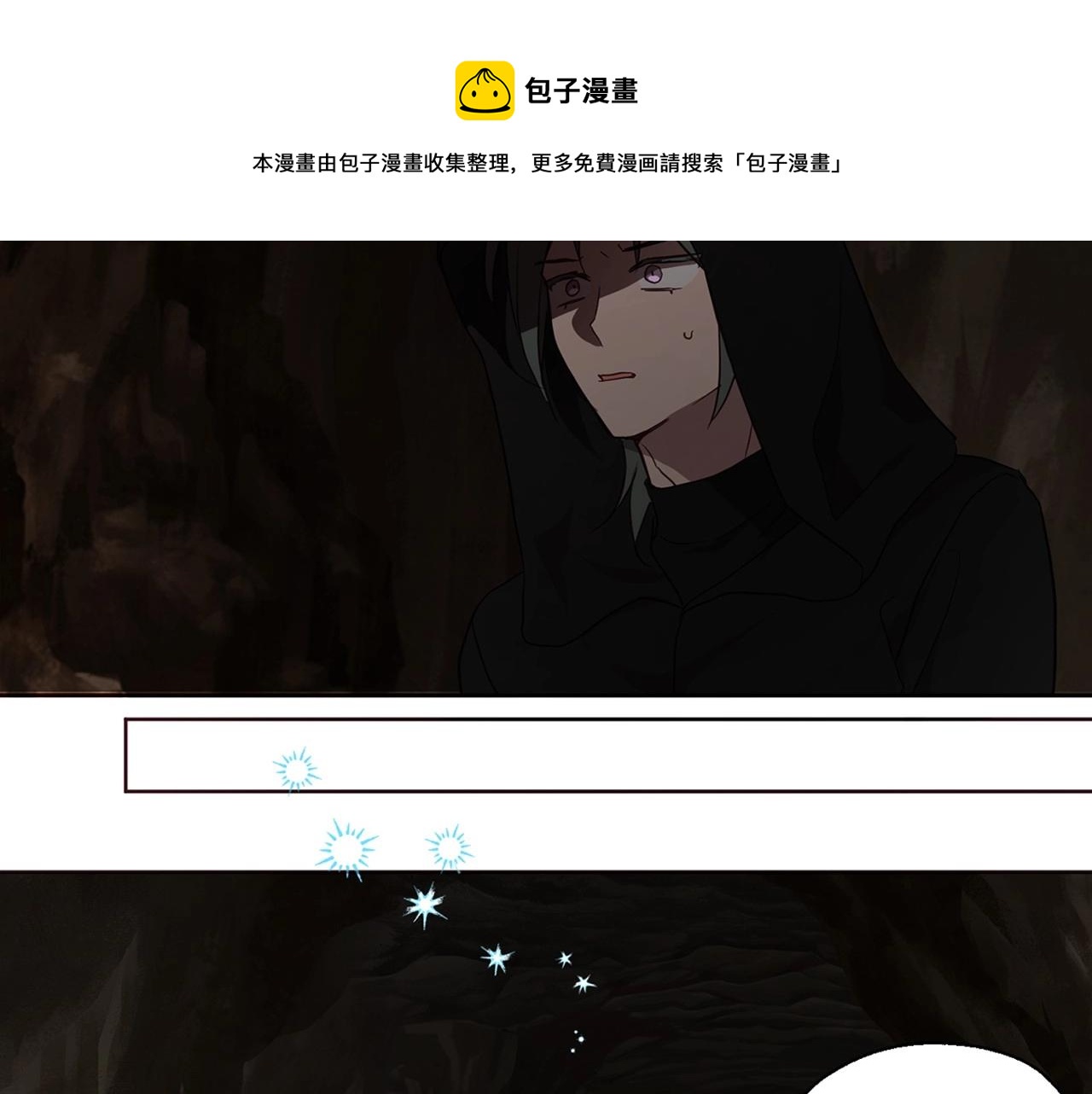 第 99 页