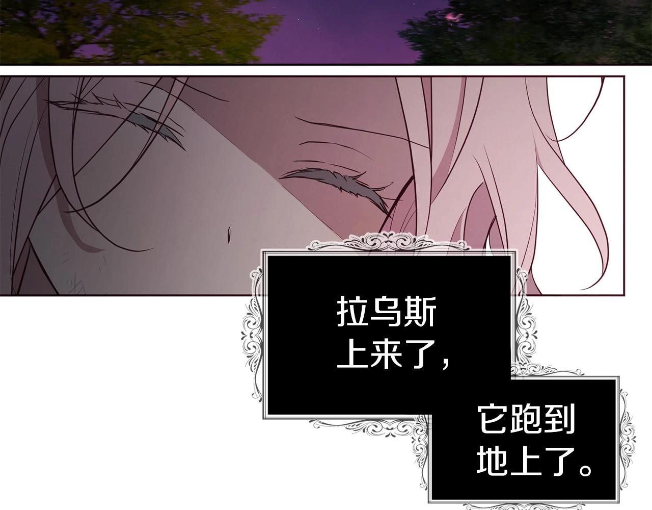 第 101 页