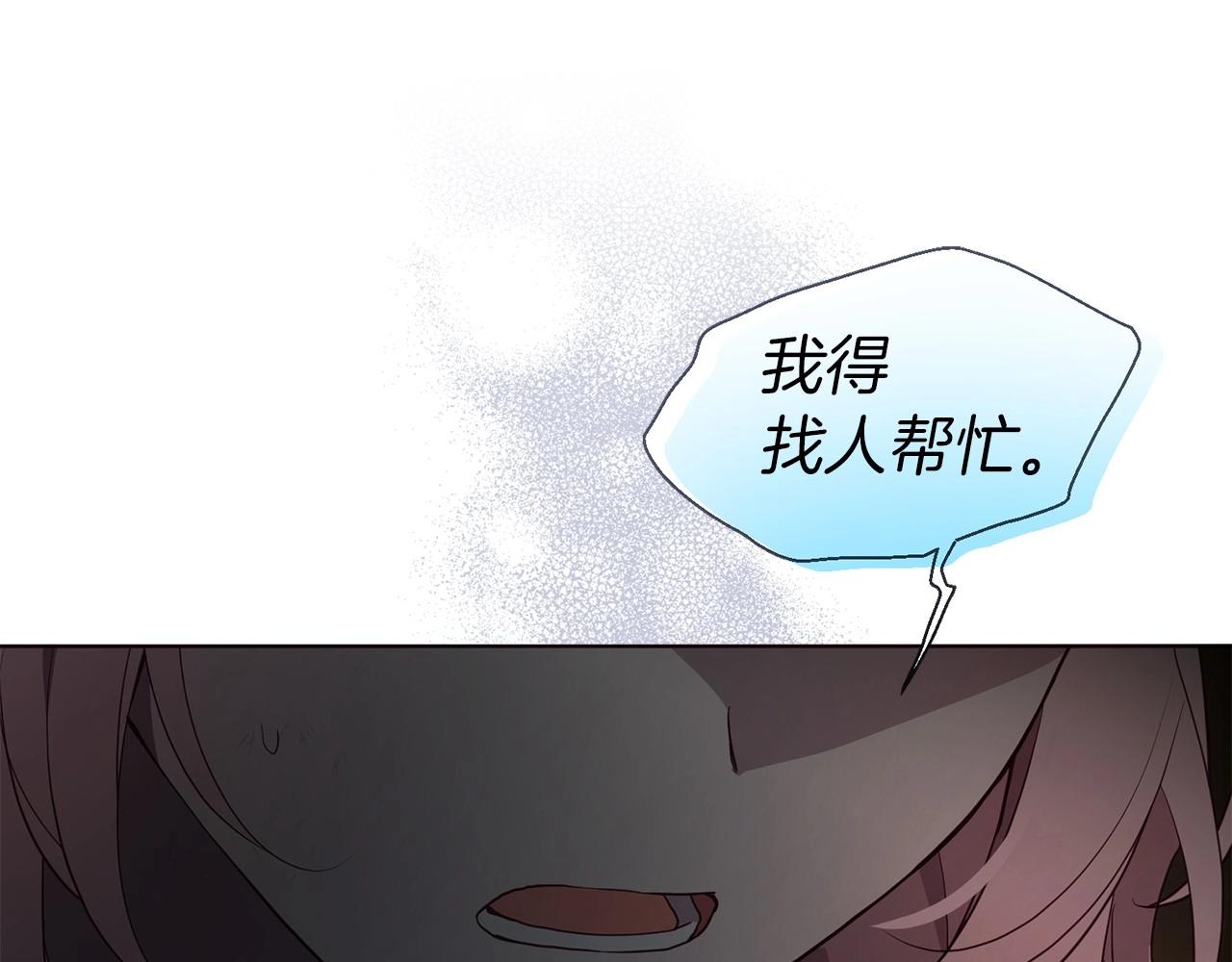 第 103 页