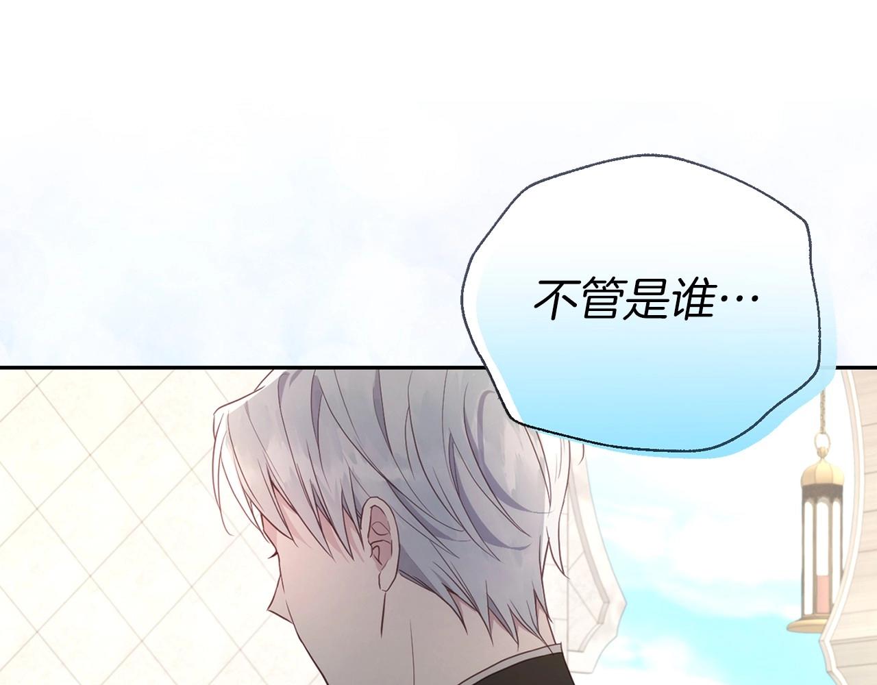 第 105 页