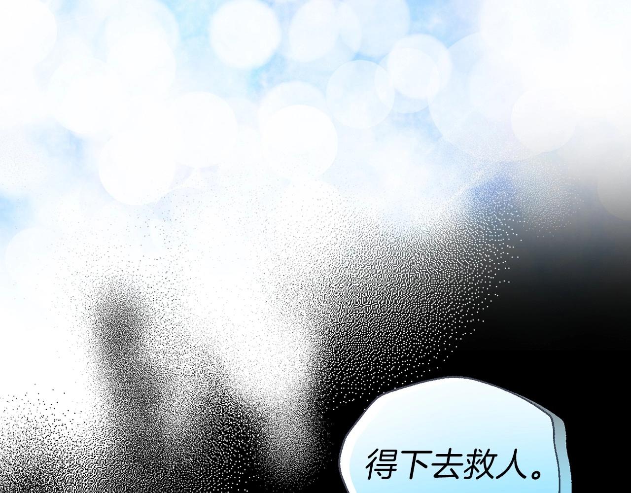第 108 页