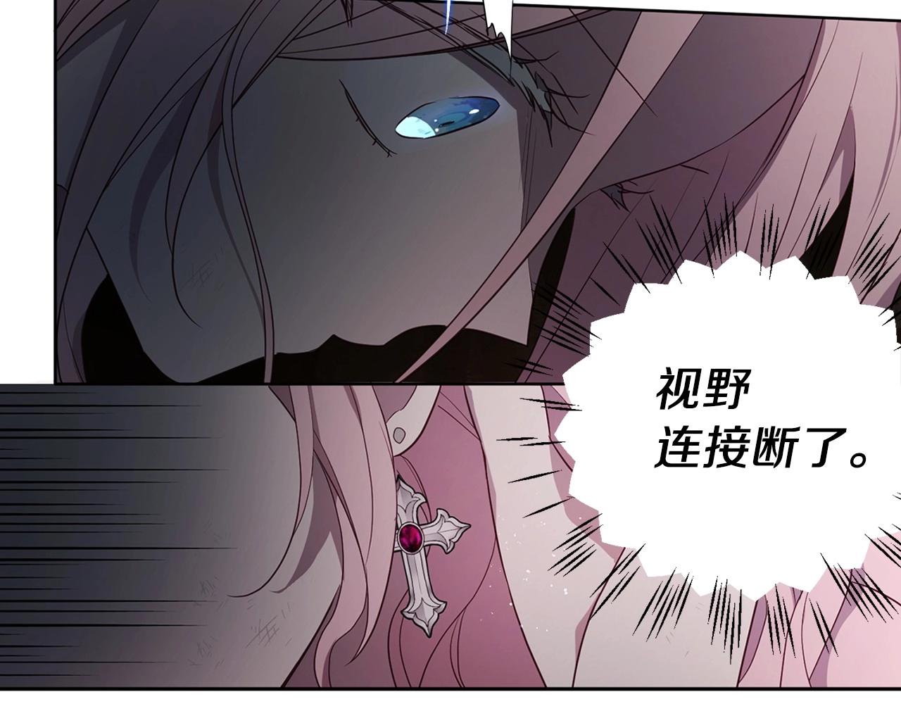 第 115 页