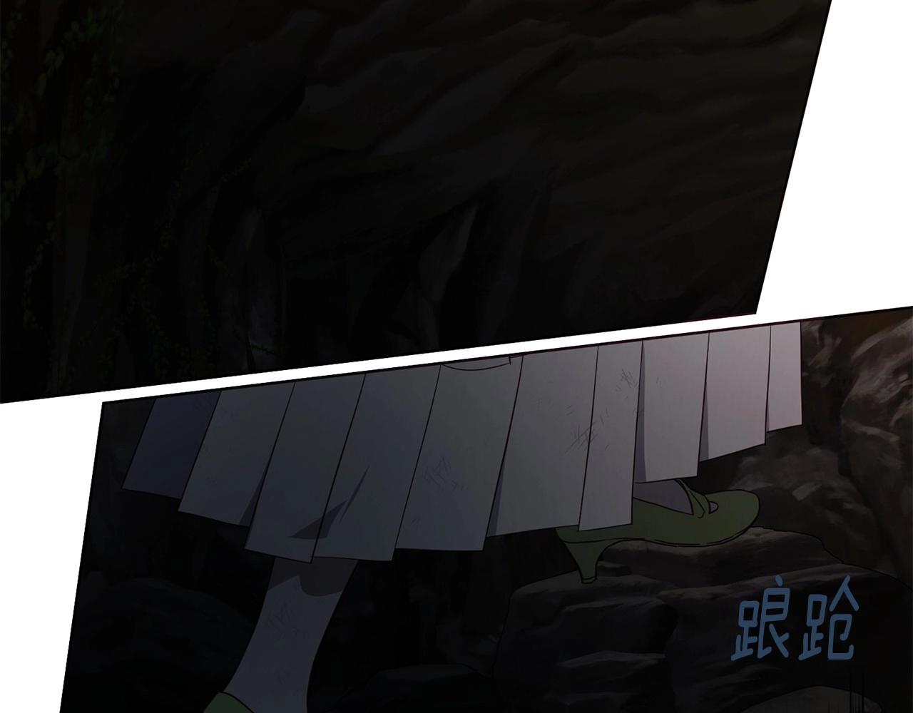 第 119 页