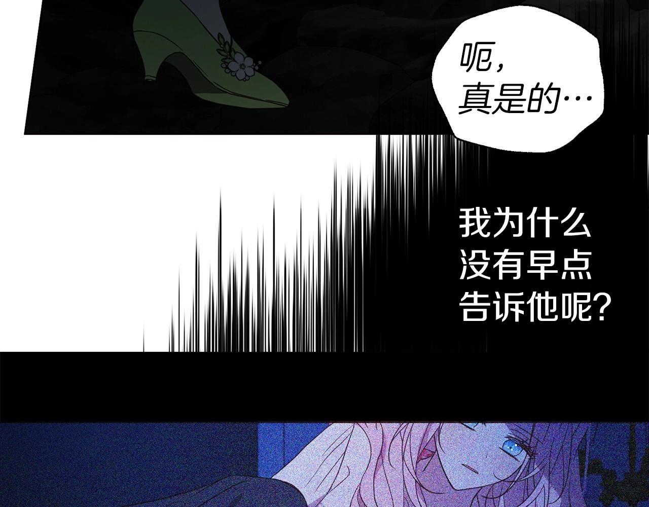 第 120 页