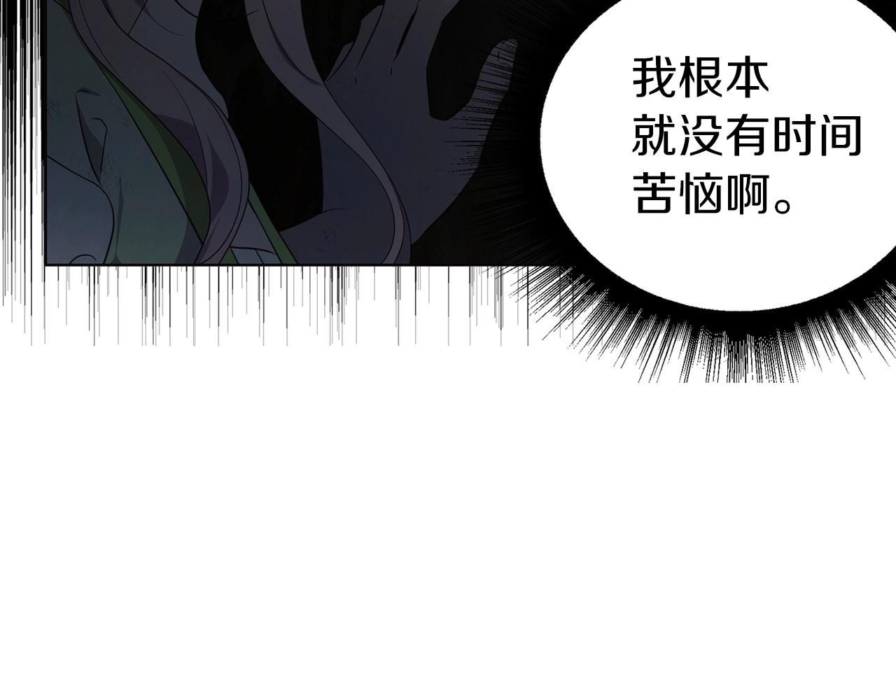 第 122 页