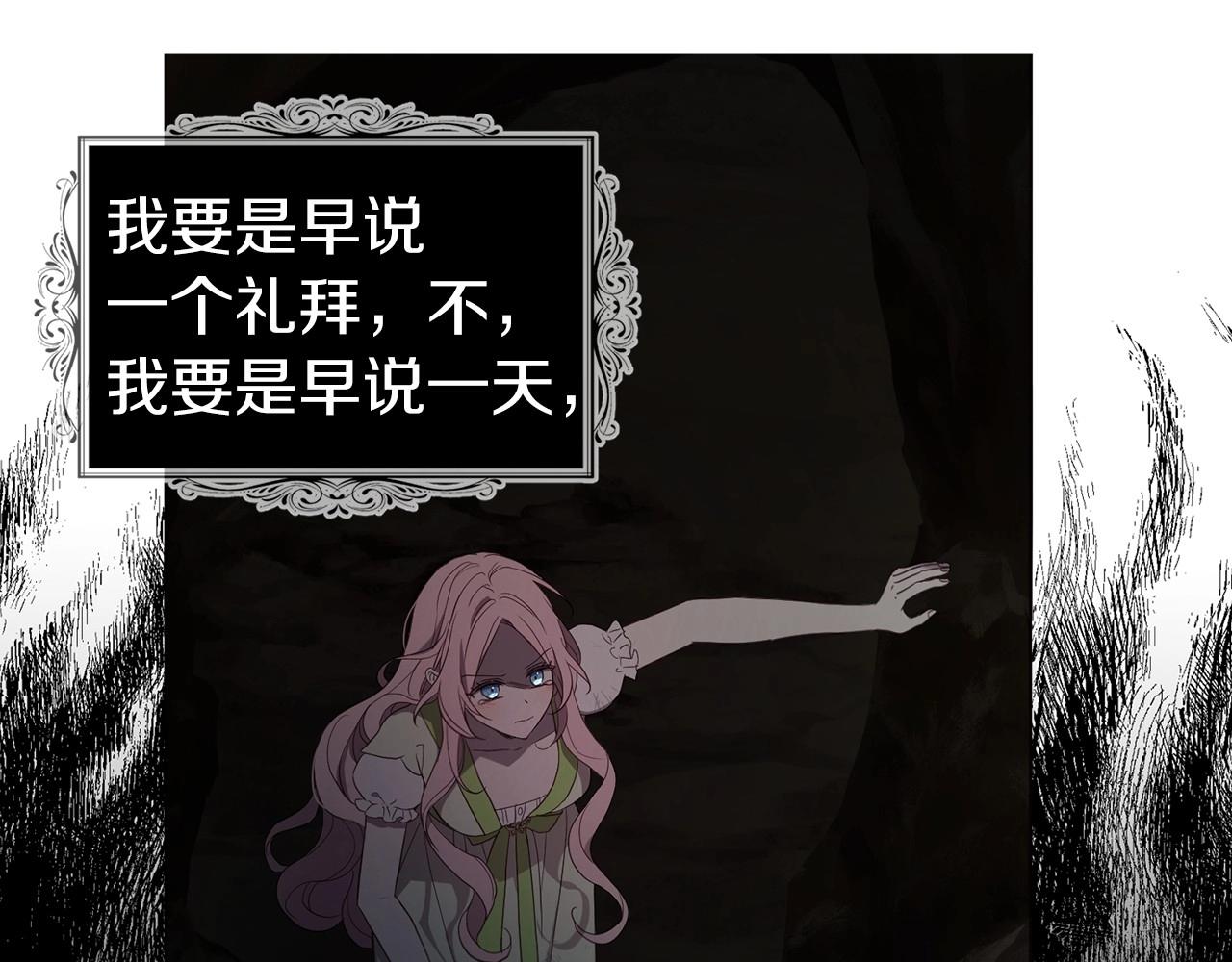 第 123 页