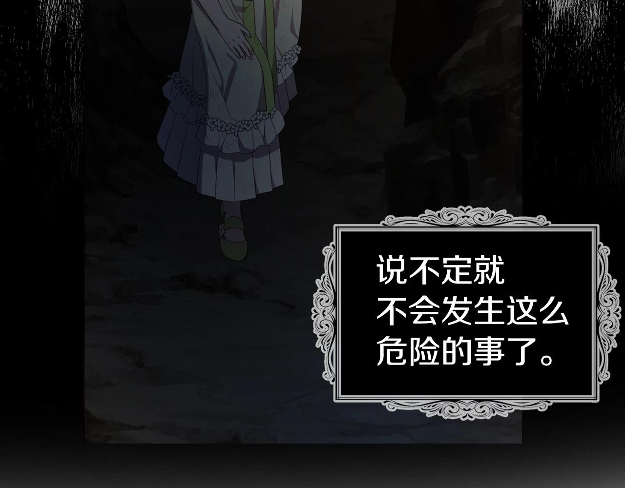 第 124 页