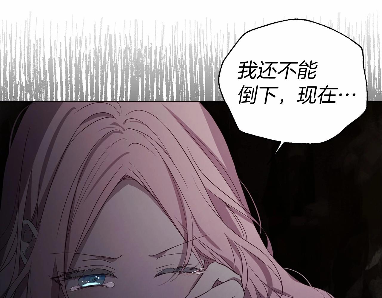 第 126 页