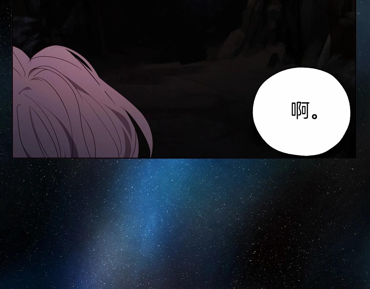 第 129 页