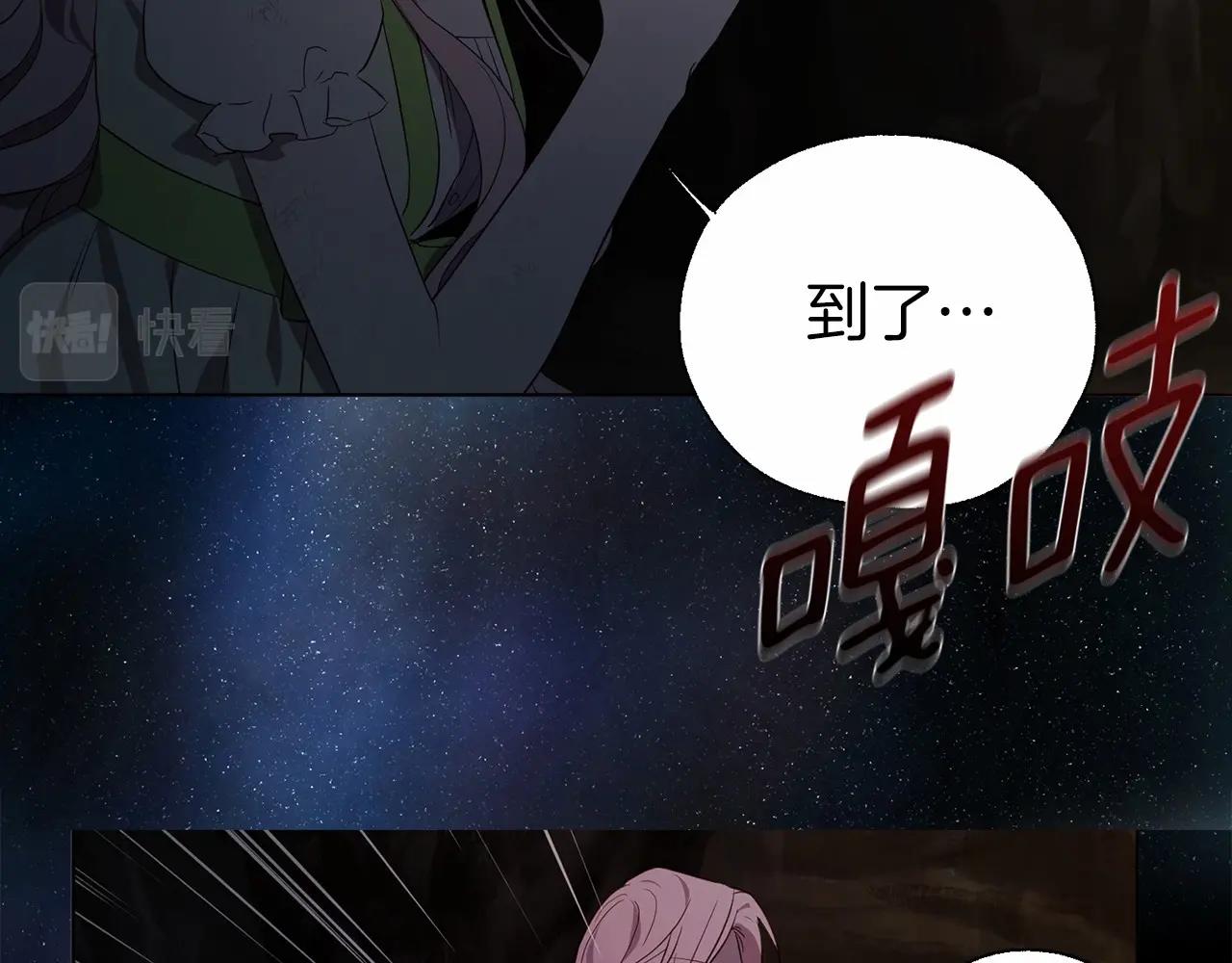 第 131 页
