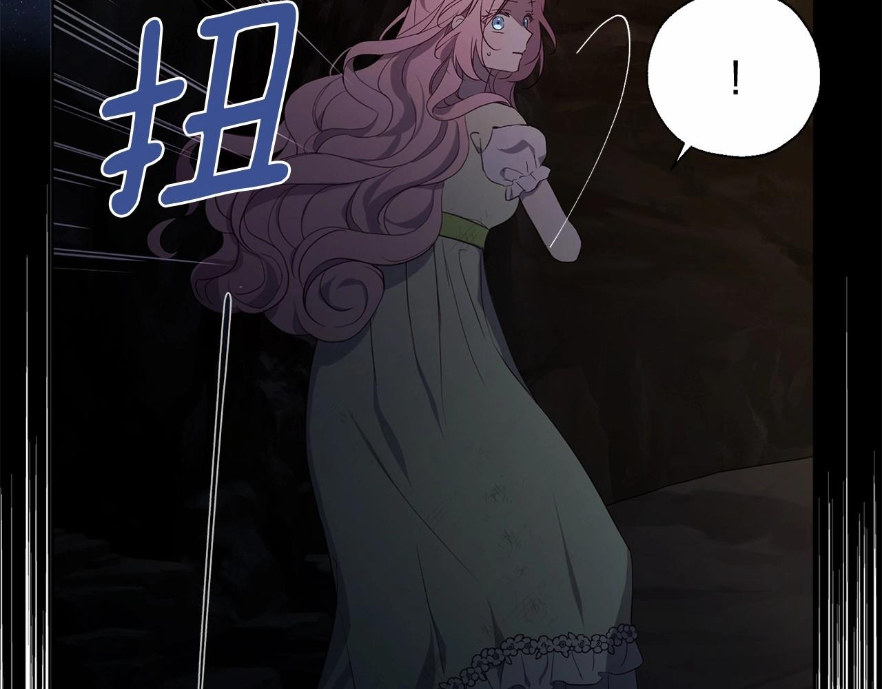 第 132 页