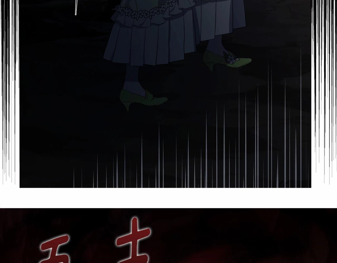 第 133 页