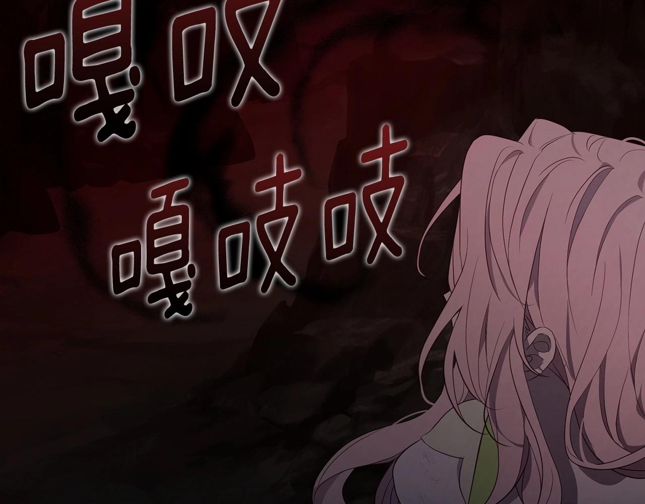 第 134 页
