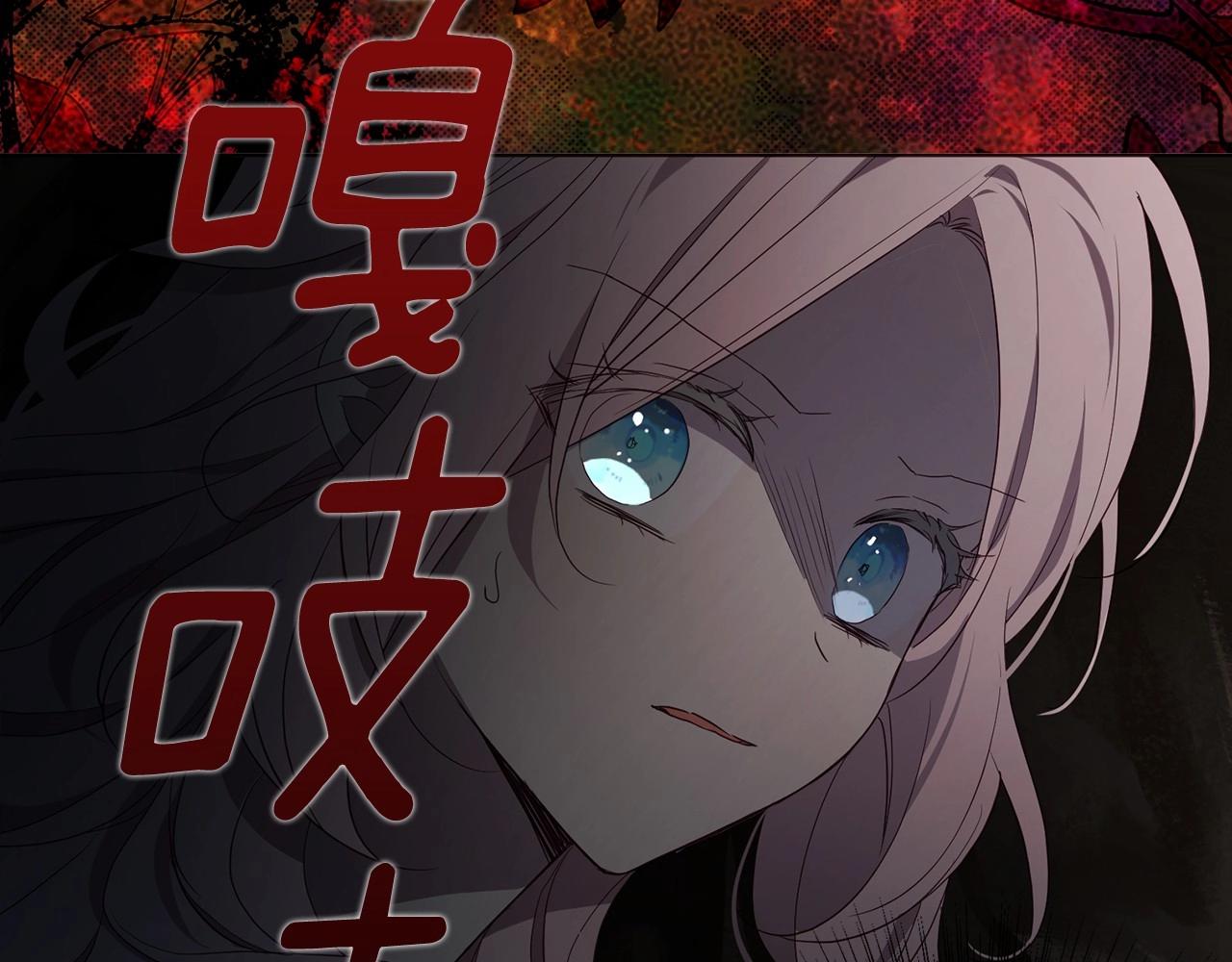 第 136 页