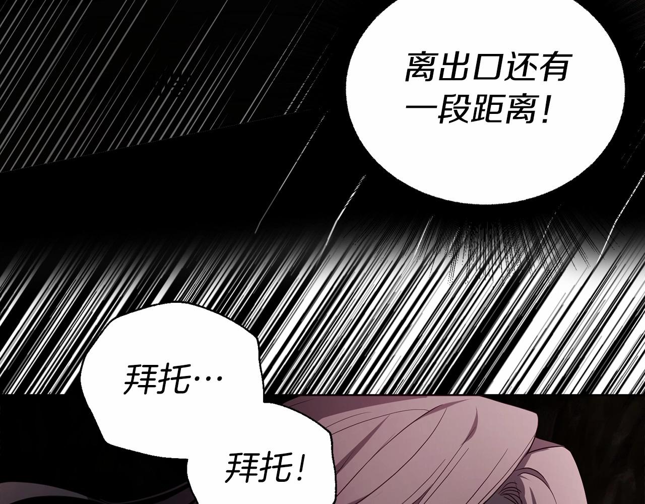 第 139 页
