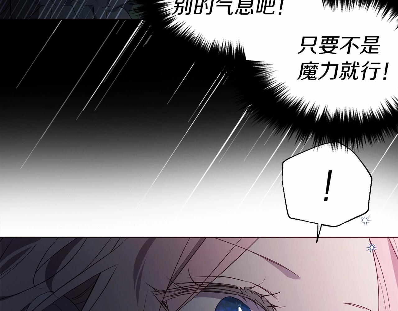 第 141 页