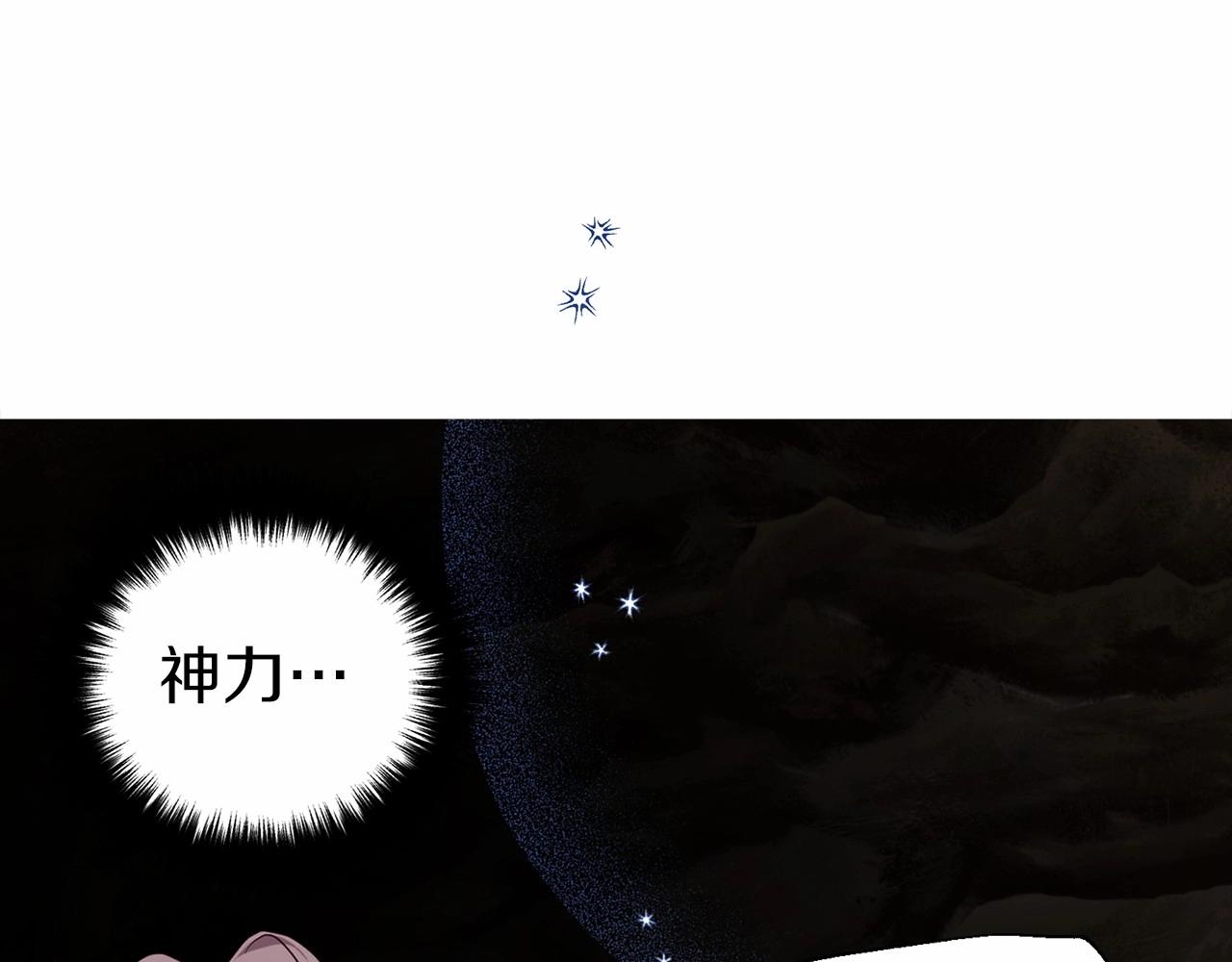 第 143 页