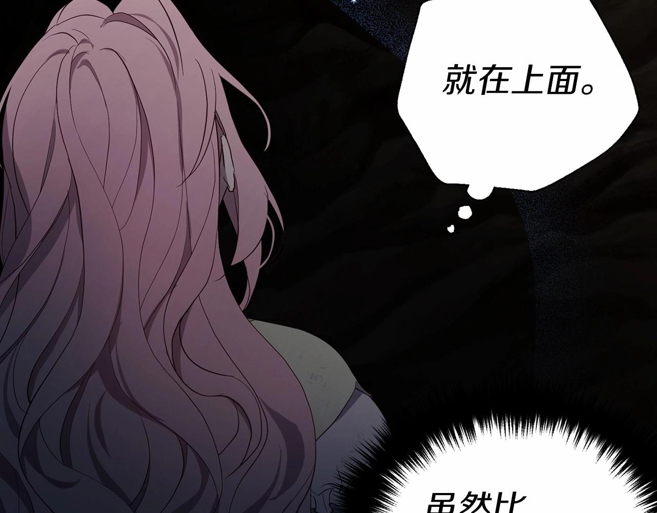 第 144 页