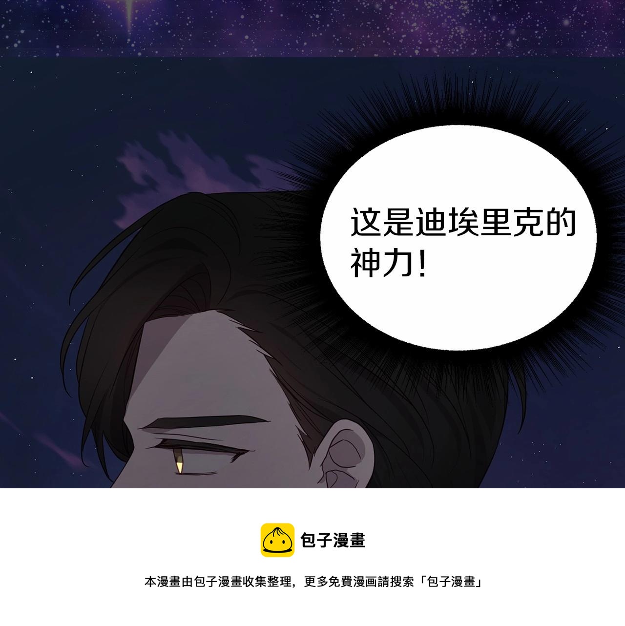 第 148 页