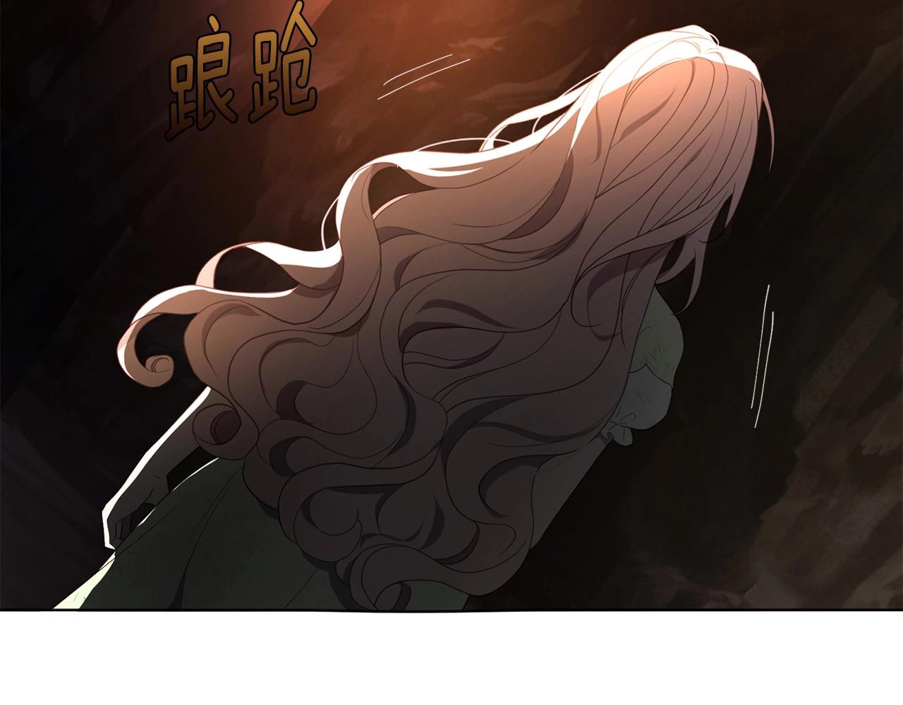 第 82 页
