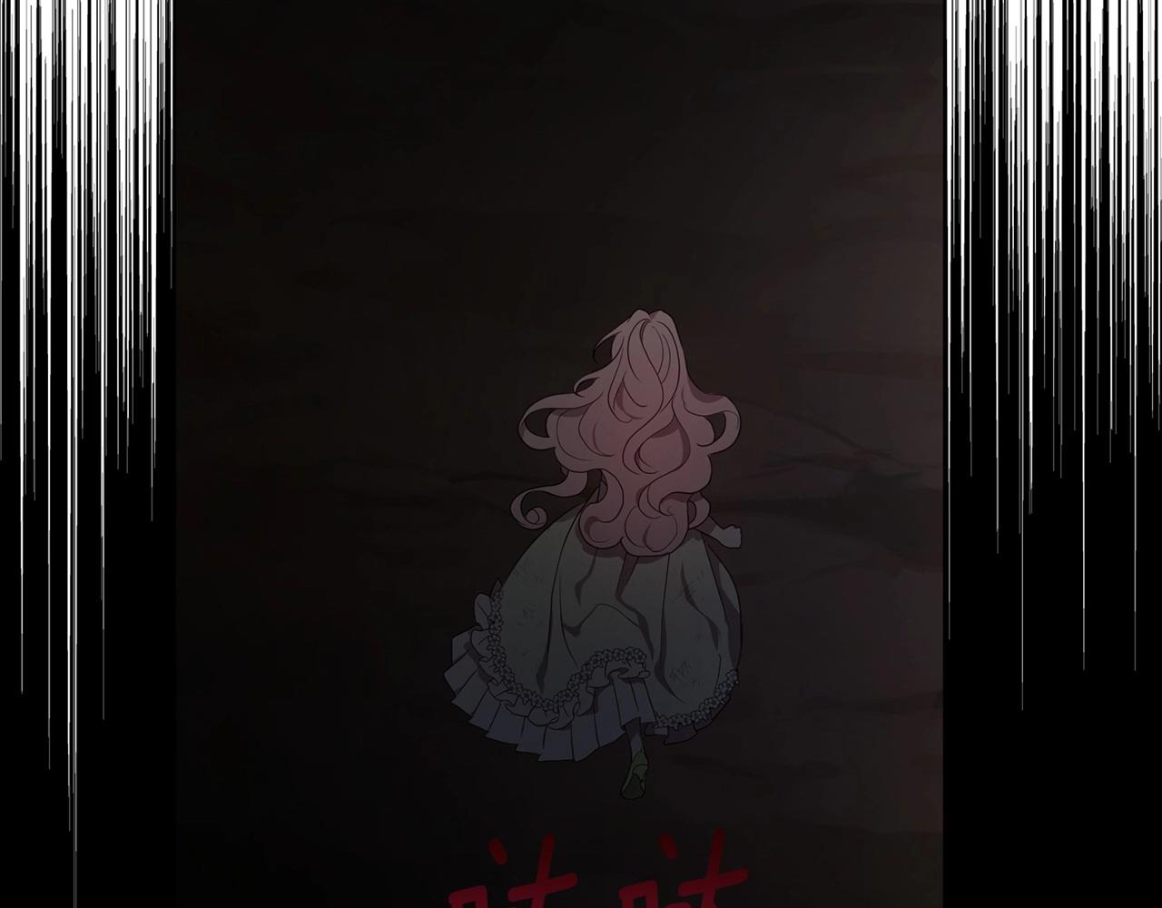 第 86 页
