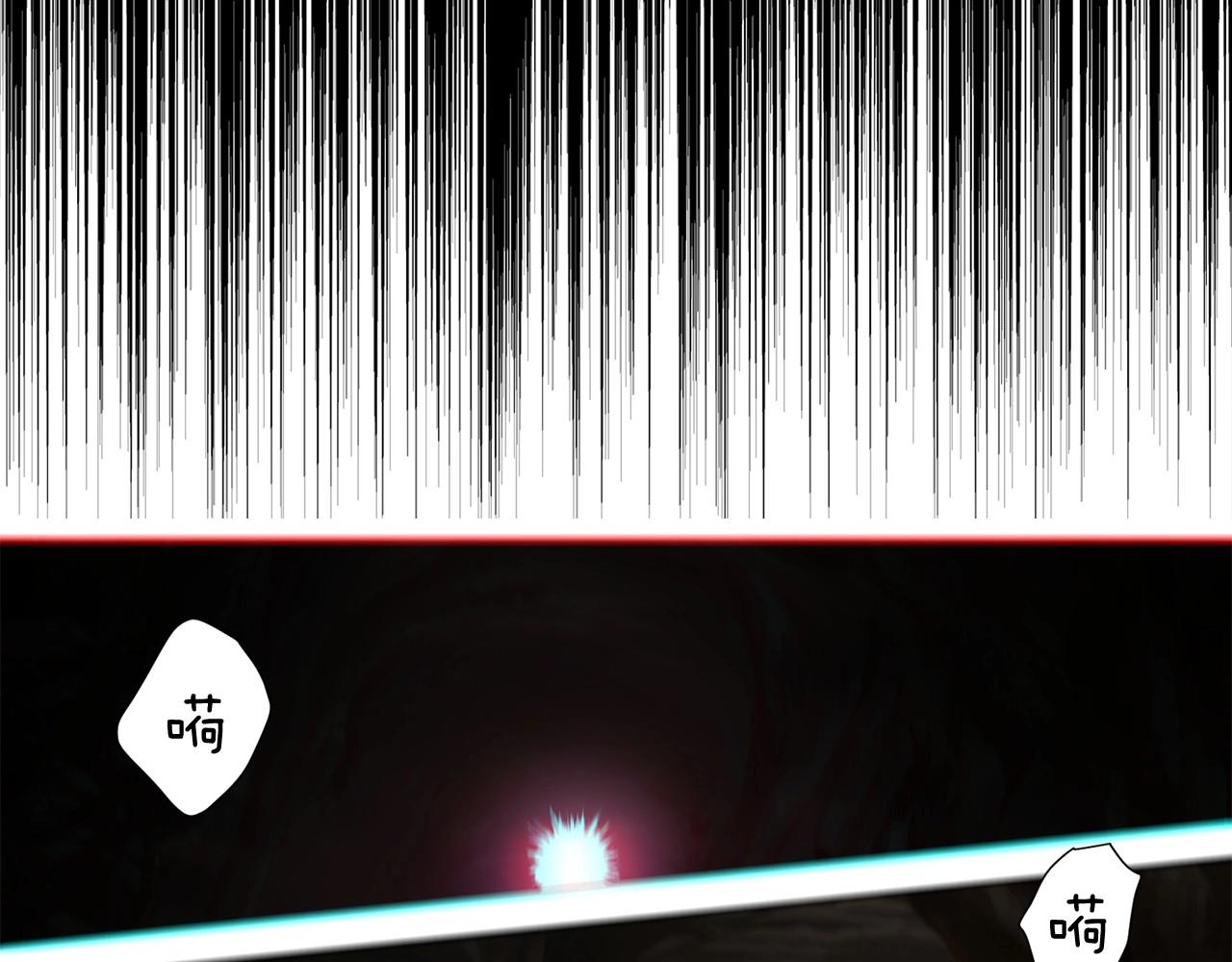 第 88 页