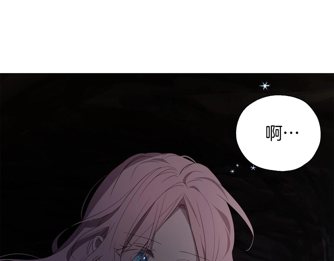 第 98 页