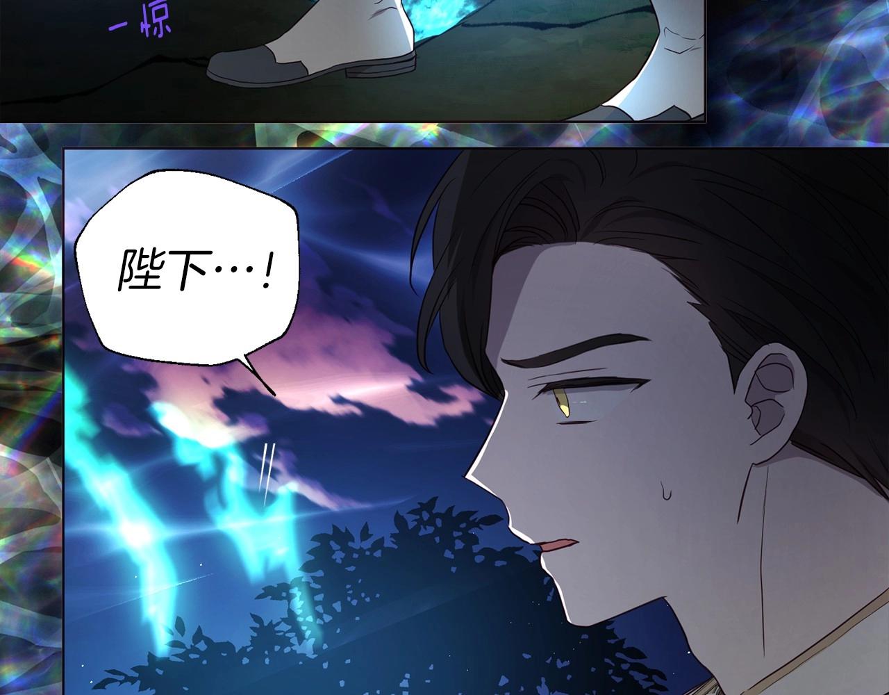第 103 页