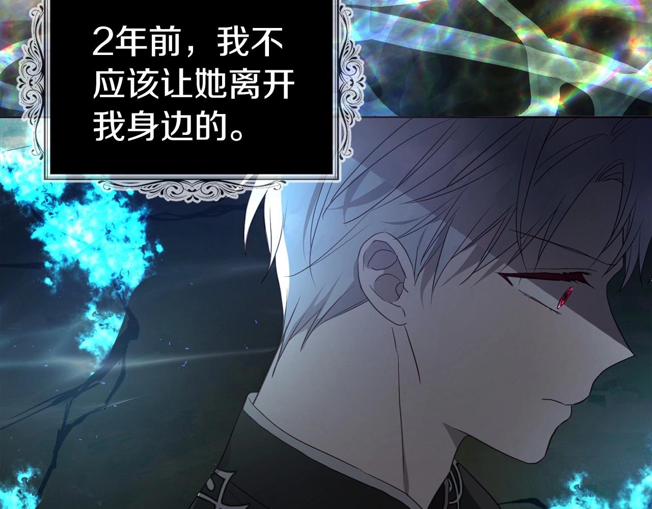 第 105 页