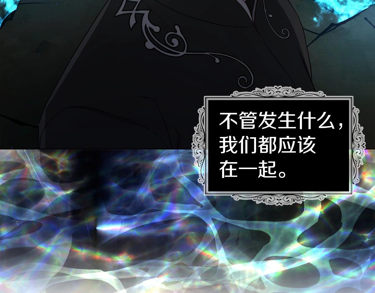 第 106 页