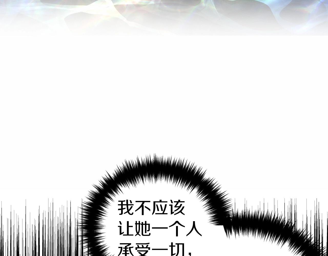 第 107 页