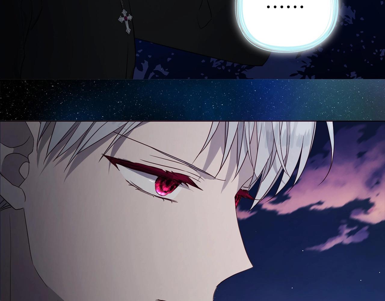 第 123 页