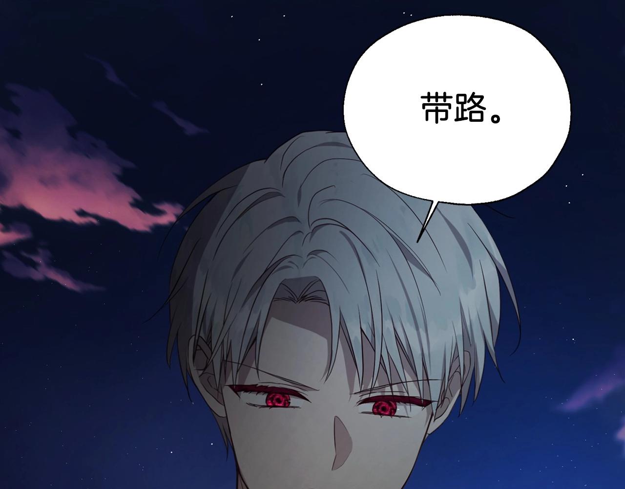 第 127 页