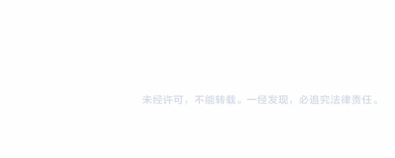第 133 页