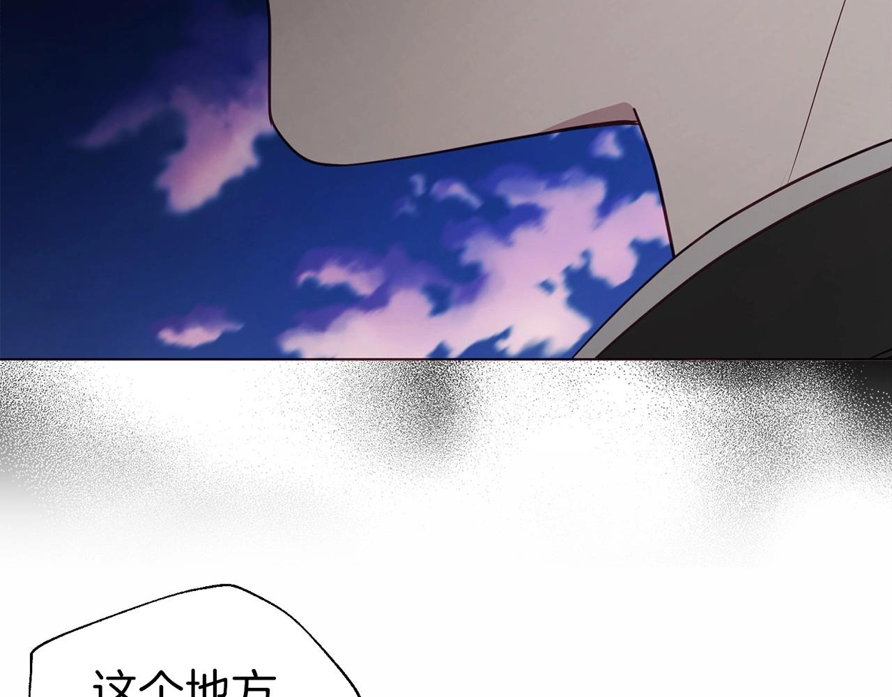 第 85 页