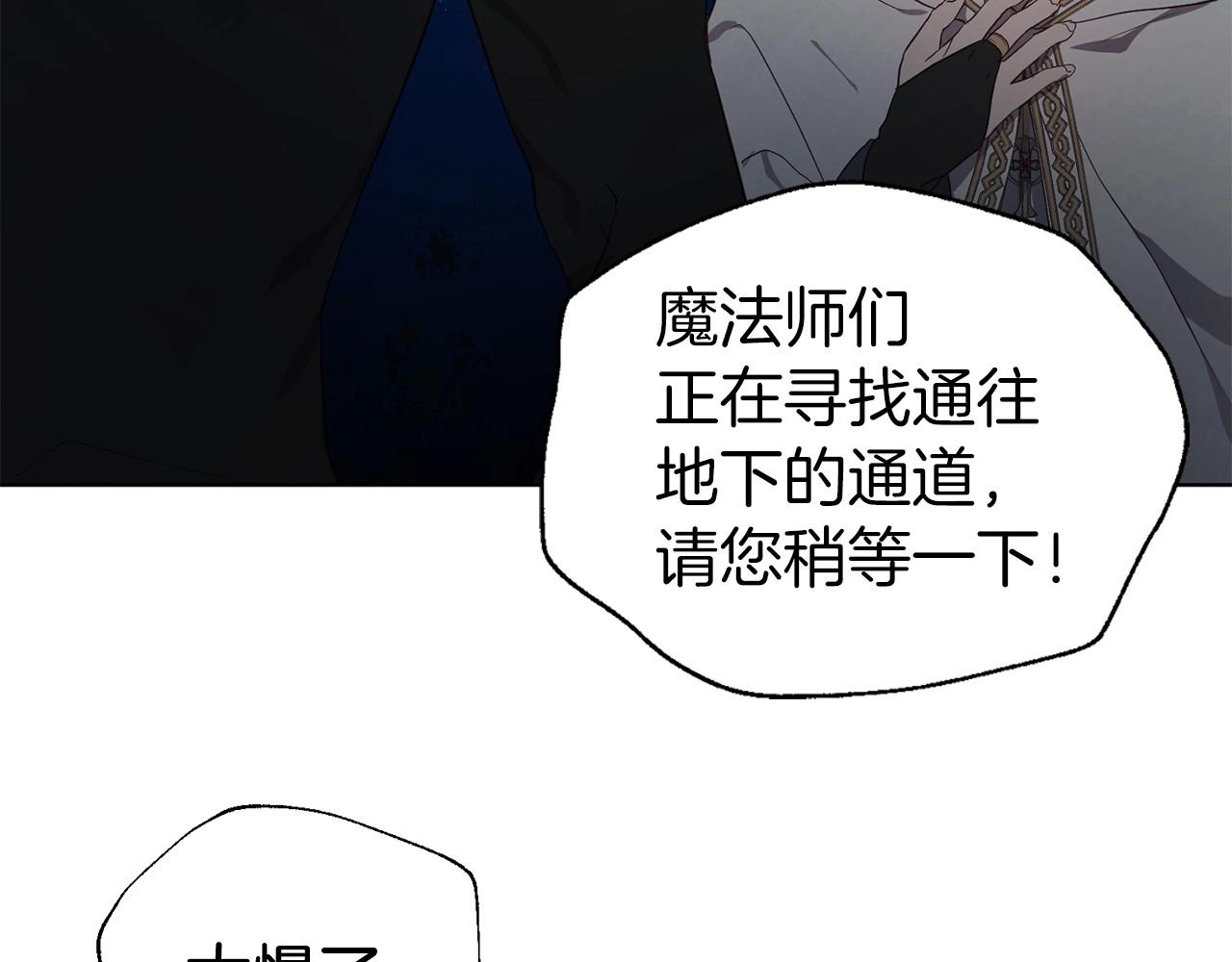 第 87 页