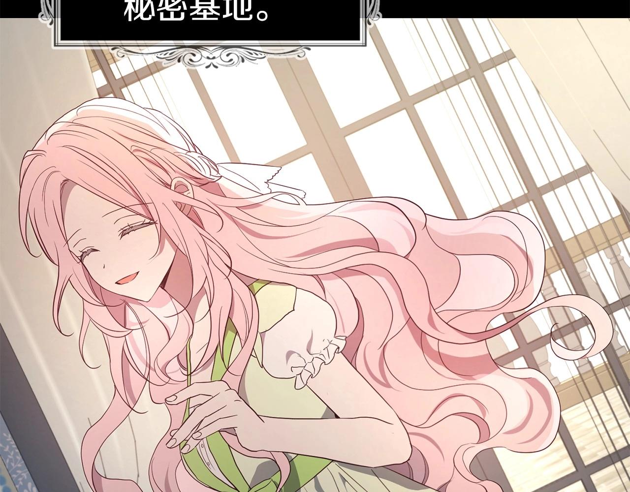 第 94 页