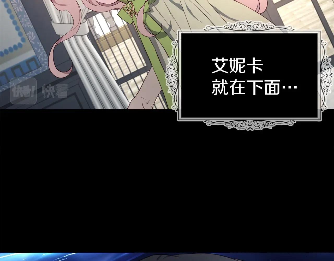 第 95 页