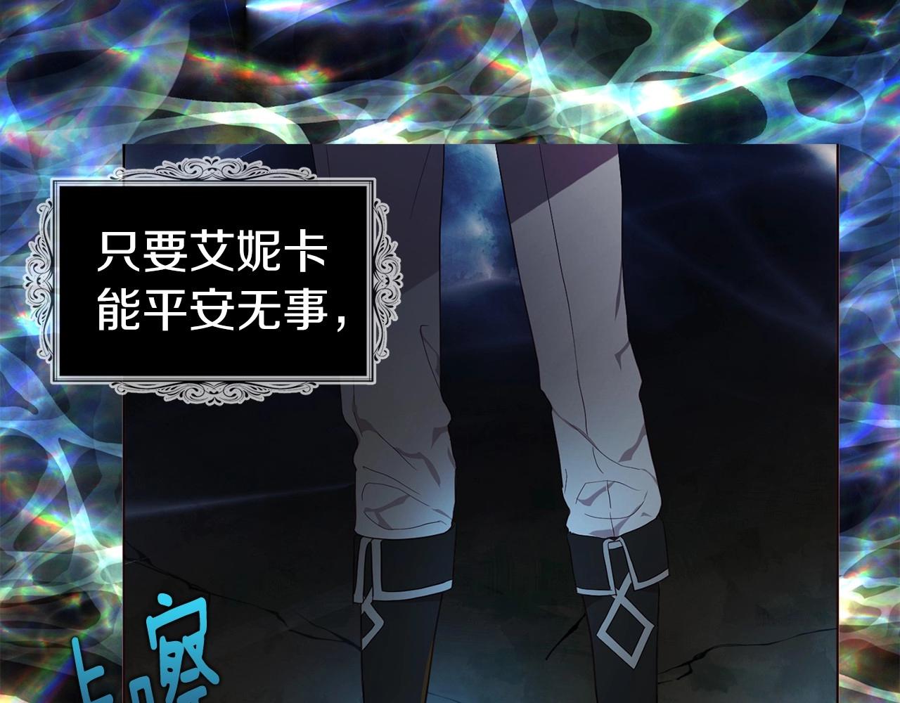 第 98 页