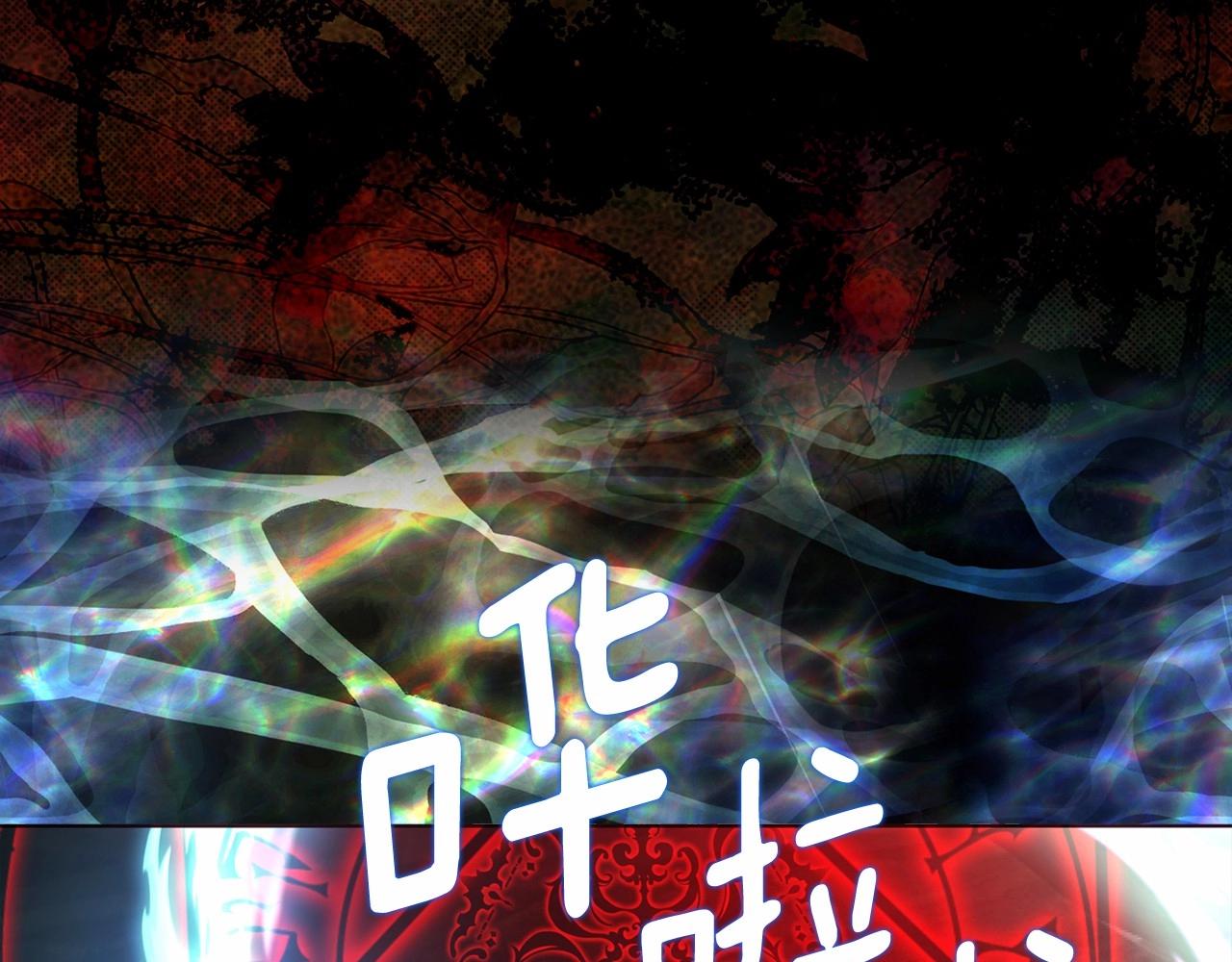 第 103 页