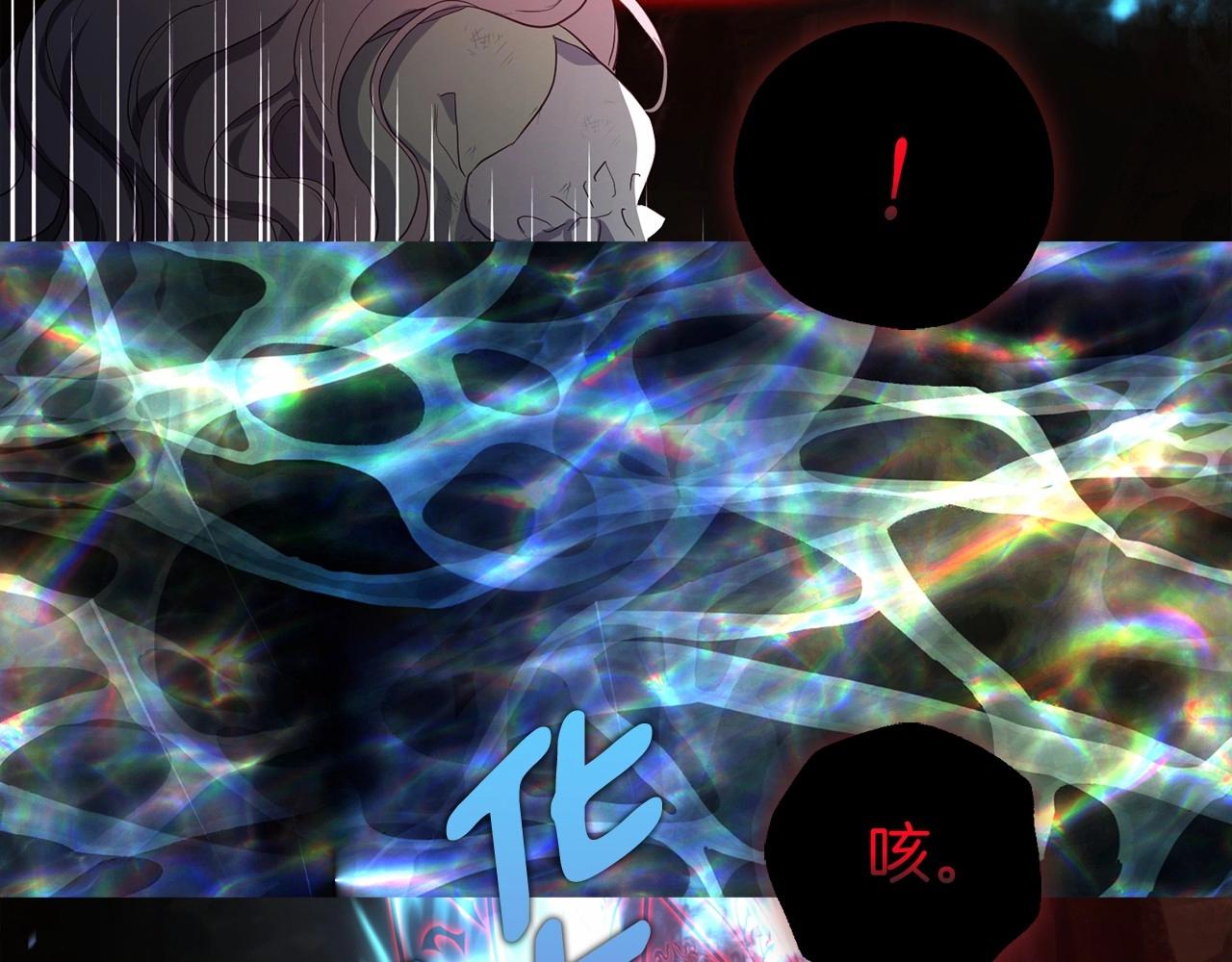 第 105 页
