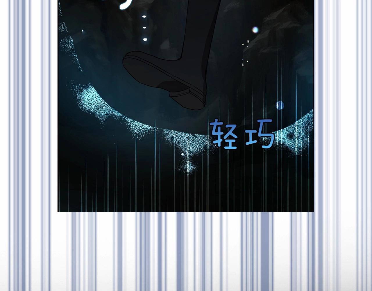 第 109 页