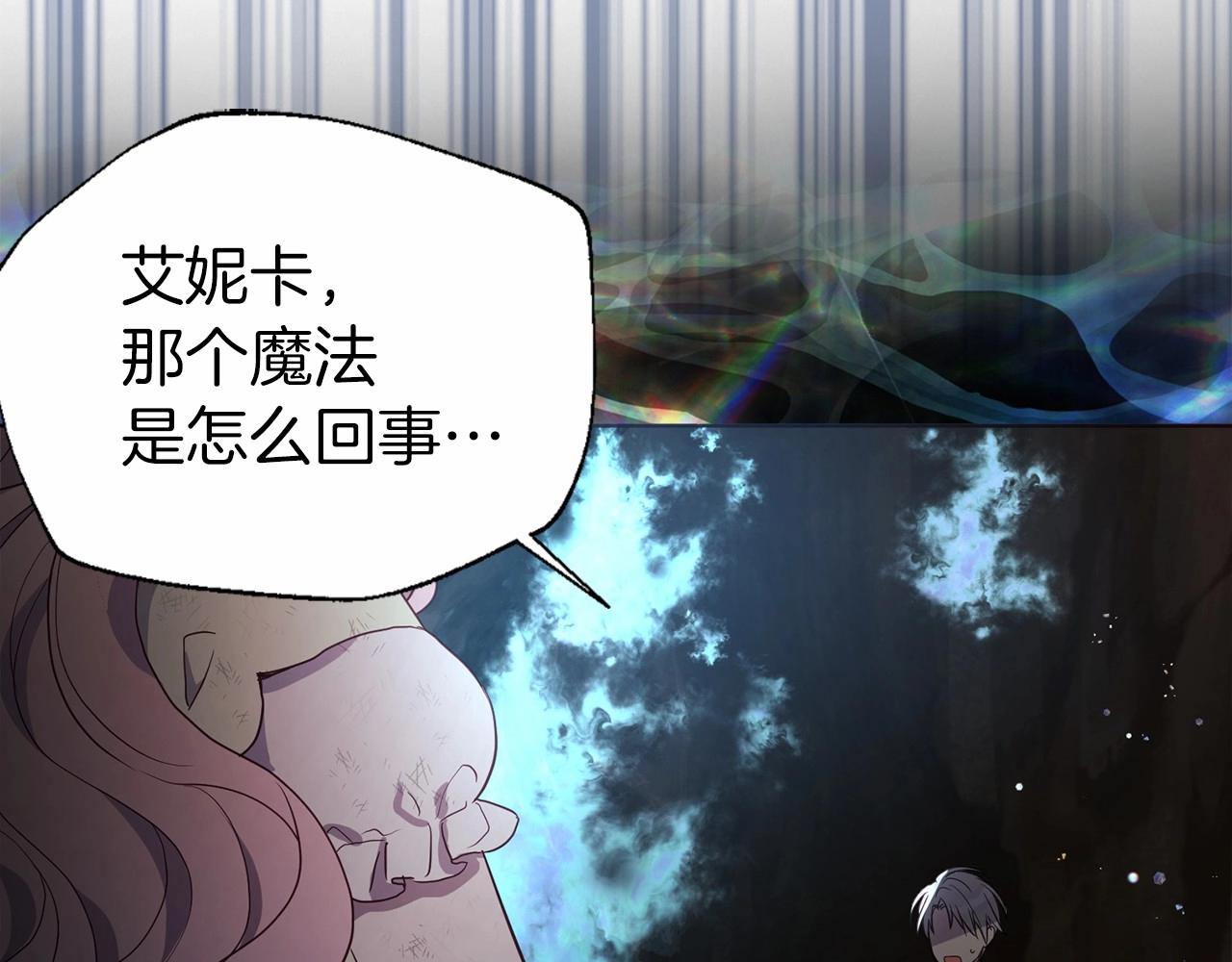 第 110 页