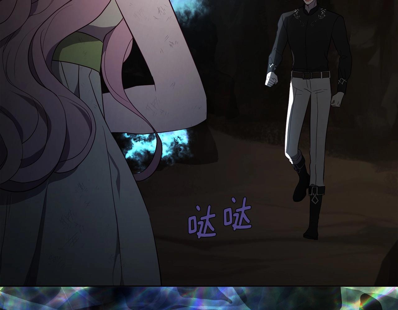 第 111 页