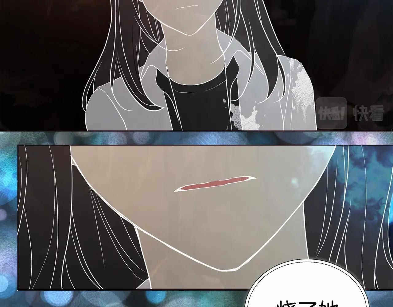 第 121 页