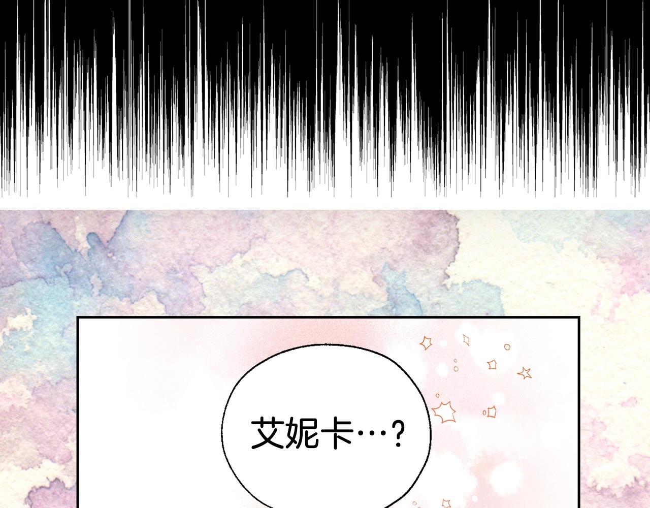 第 127 页