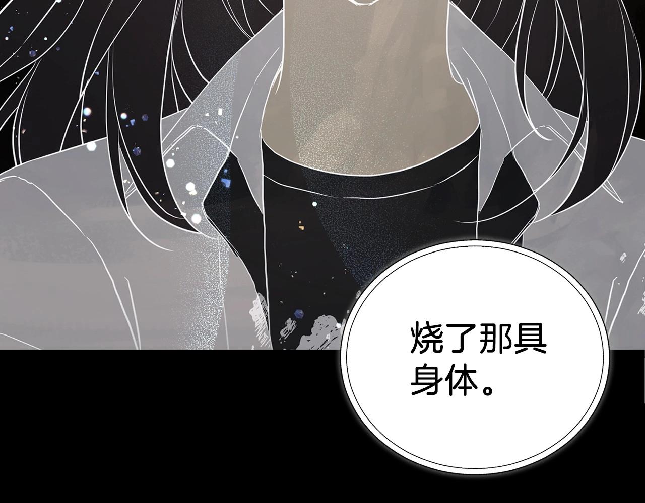 第 131 页