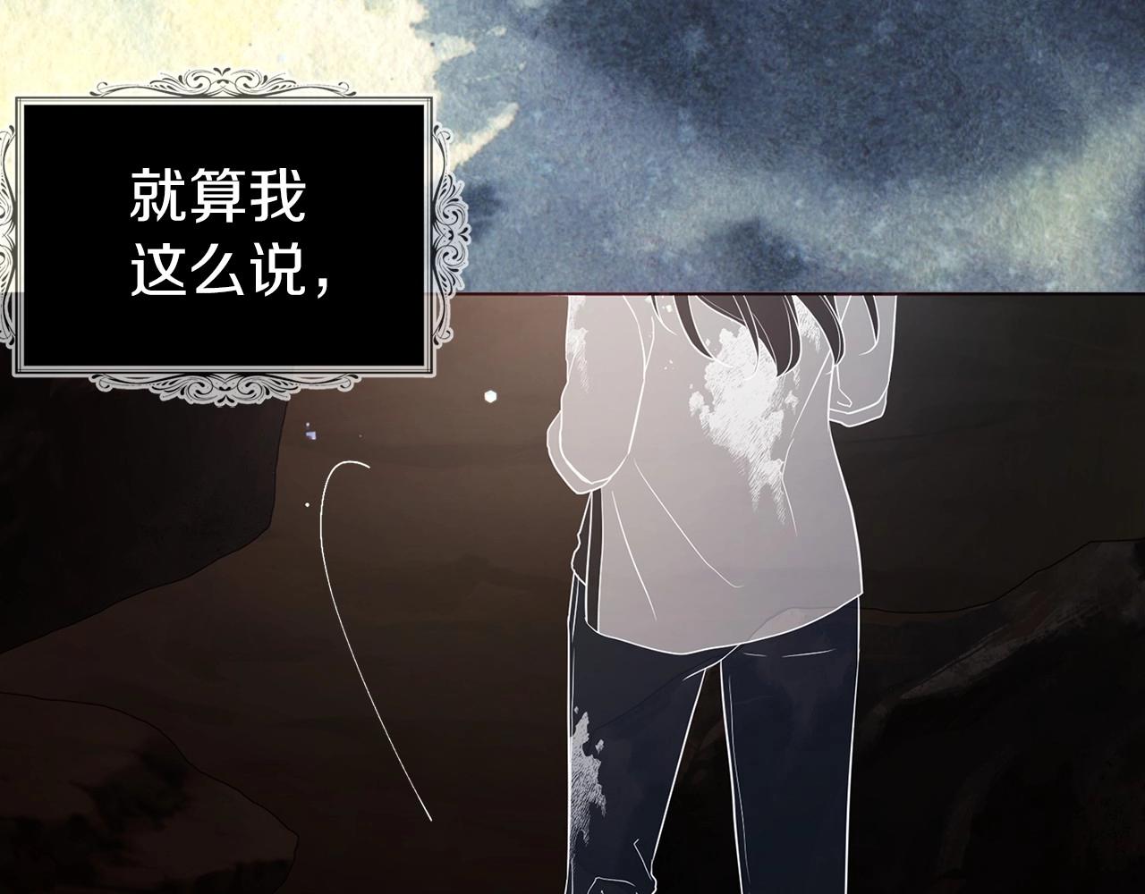 第 134 页