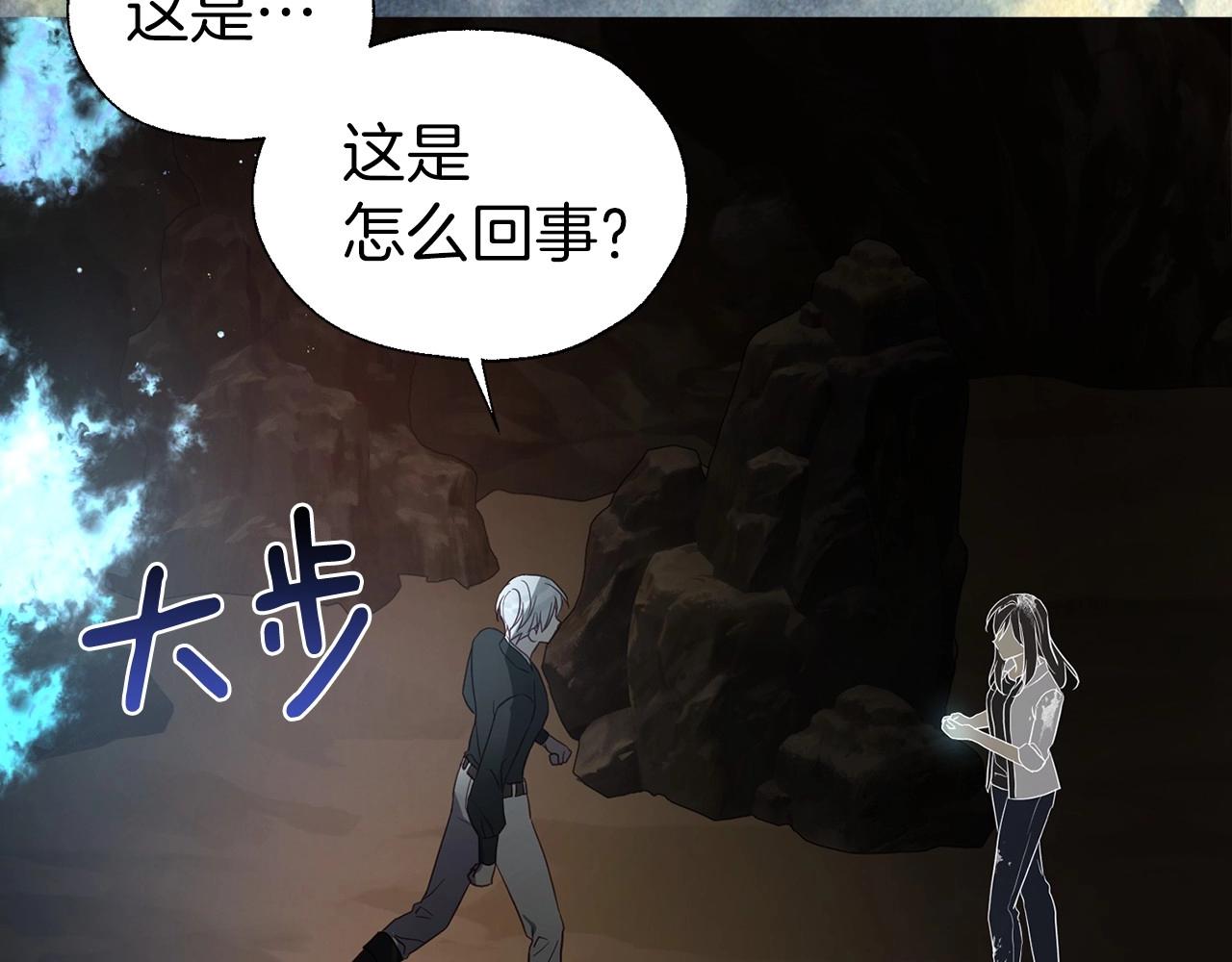 第 136 页
