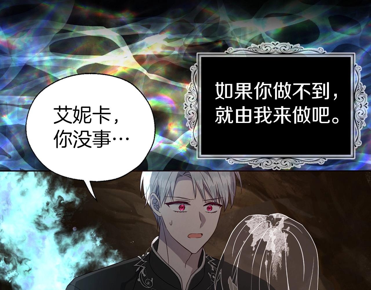 第 138 页